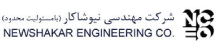 Logo Newshakar Engineering Co.